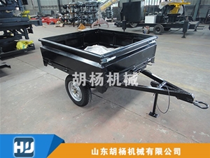 0.5吨小型工具拖车